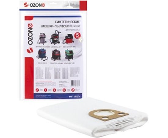 Мешок-пылесборник turbo синтетический 5 шт. (до 36 л) OZONE MXT-308/5 
