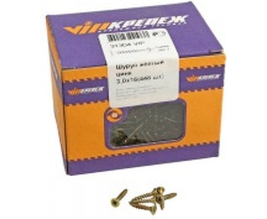 Шуруп VIPкрепеж жёлтый цинк 448 шт 31304 VIP 