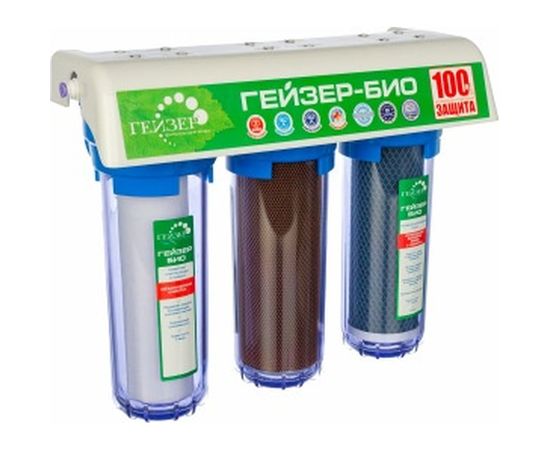 Трехступенчатый фильтр Гейзер Био 322 11041 