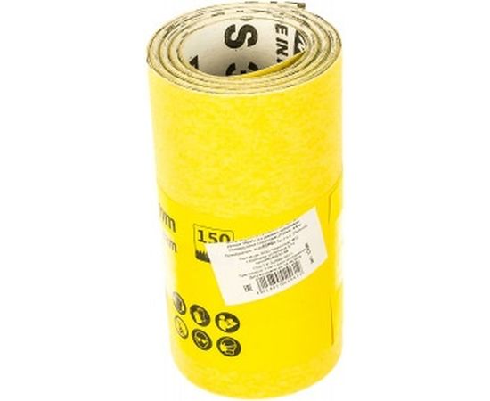 Шлиф-шкурка на бумажной основе (115 мм; 4.5 м; Р150) KLINGSPOR 174099 