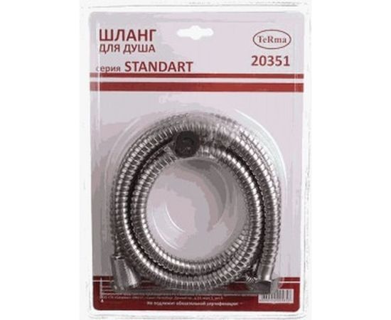 Шланг для душа MELODIA STANDART M22x1/2 конус, нержавеющая сталь, 14 мм, 150 см, двойной зажим, 20351/MKP20351 