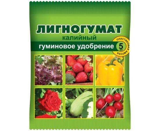 Удобрение Лигногумат 5 мл Ваше Хозяйство 4620015699677 