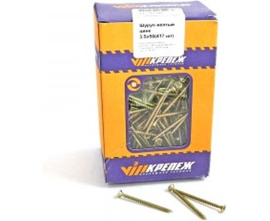 Шуруп VIPкрепеж жёлтый цинк 417 шт 41330 VIP 