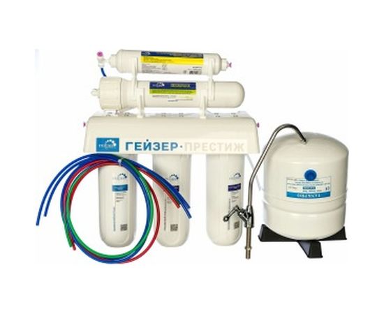 Система обратного осмоса Гейзер Престиж бак 7,6 л 20010 