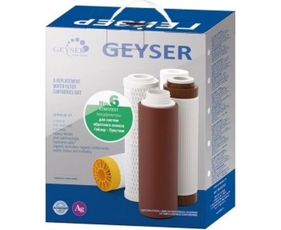 Комплект картриджей №6 для Гейзер-Престиж (система предочистки обратного осмоса) Гейзер 50010 