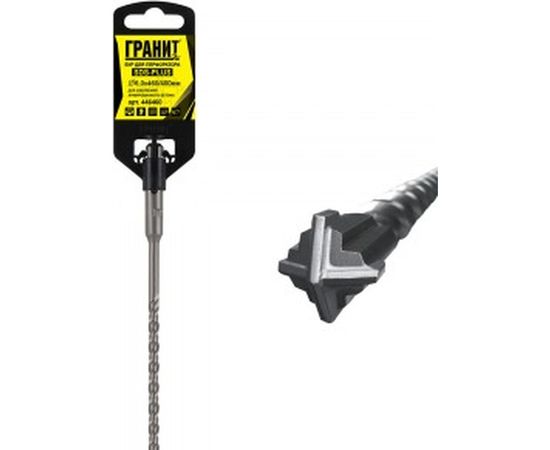 Бур Quadro-X (6.0х460/400 мм; SDS-plus) ГРАНИТ 446460 