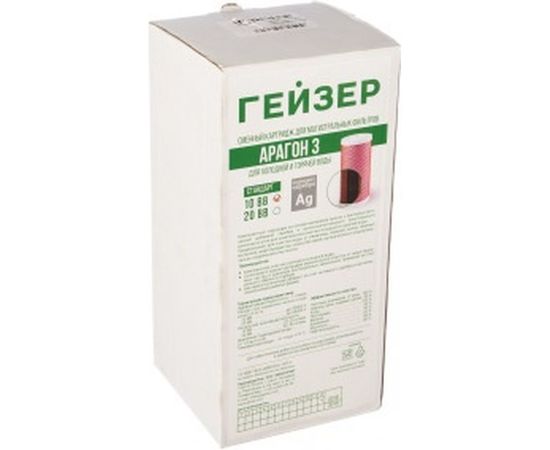 Картридж фильтра для воды Арагон-3 10ВВ Гейзер 30054 