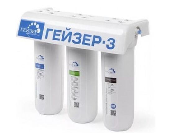 Проточный фильтр для мягкой воды под мойку Гейзер 3 ИВ Люкс 66021 