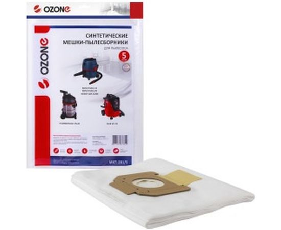 Мешок-пылесборник turbo синтетический 5 шт. (до 20 л) OZONE MXT-201/5 