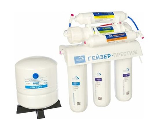 Система обратного осмоса Гейзер Престиж-M бак 7,6 л 20011 