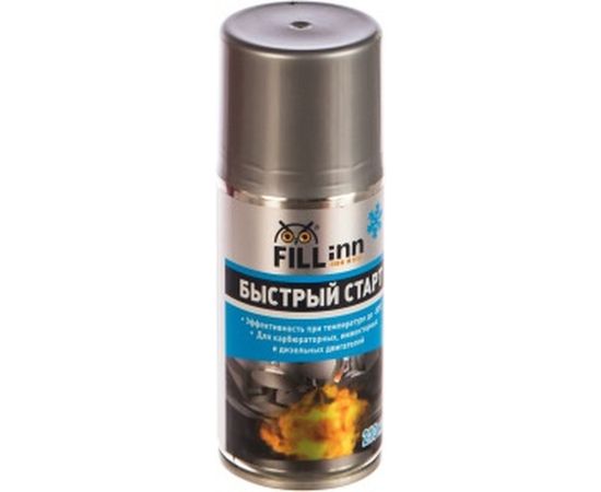 Быстрый старт Fill Inn FL135 /аэрозоль/, 210 мл 71135 