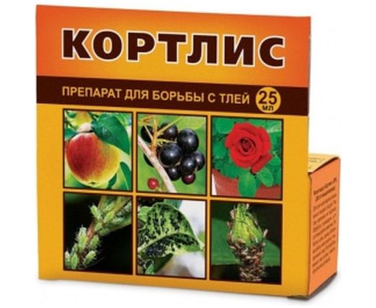 Препарат 25 мл для защиты растений от вредителей Кортлис Ваше Хозяйство 4620015690551 