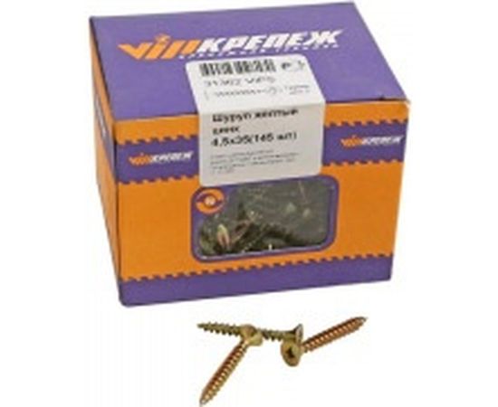 Шуруп VIPкрепеж жёлтый цинк 4,5х35 140 шт 31362 VIPL 