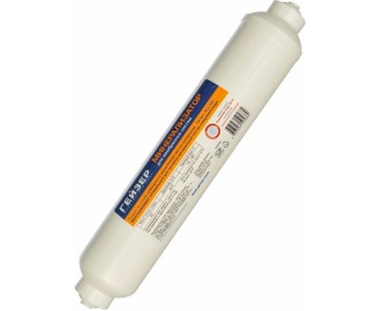 Минерализатор RO Гейзер 25537 