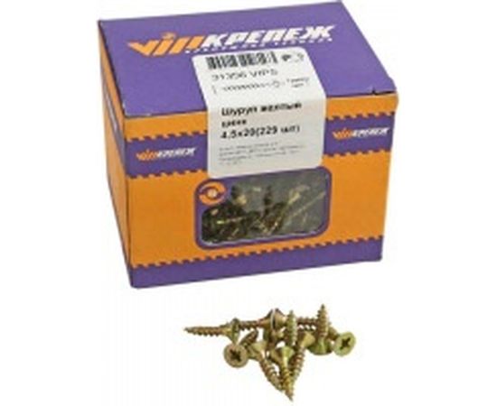 Шуруп VIPкрепеж жёлтый цинк 229 шт 31356 VIPS 