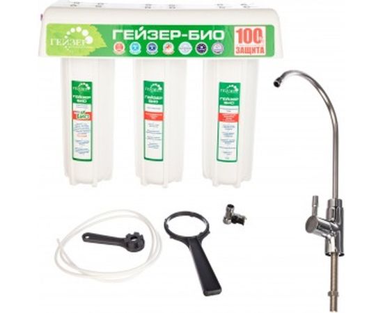 Проточный фильтр для воды под мойку Гейзер Био 331 16016 