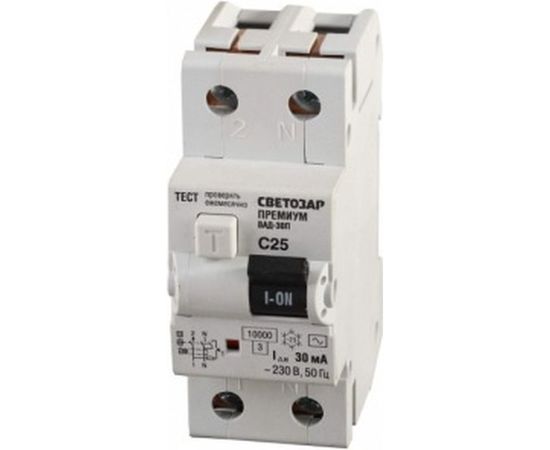 УЗО СВЕТОЗАР Премиум SV-49112-30-63 