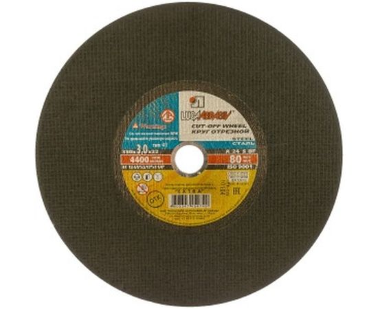 Круг отрезной по металлу (350х3х32 мм; A 24 S BF 14А БУ 80 2; ручная подача) Luga-Abrasiv D11003503230010 