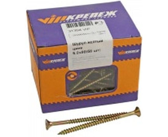 Шуруп VIPкрепеж жёлтый цинк 58 шт 31394 VIP 