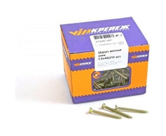 Шуруп VIPкрепеж жёлтый цинк 210 шт 31326 VIP 