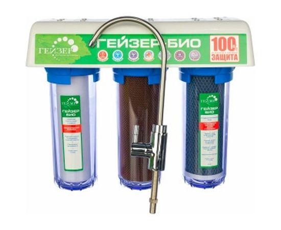 Трехступенчатый фильтр Гейзер Био 322 11041 – изображение 2