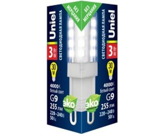 Светодиодная лампа Uniel LED-JCD-3W/4000K/G9/CL GLZ09TR прозрачная UL-00006747 – изображение 2