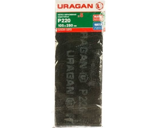 Сетка шлифовальная абразивная, водостойкая (5 шт; 105х280 мм; P220) Uragan 35555-220 – изображение 2