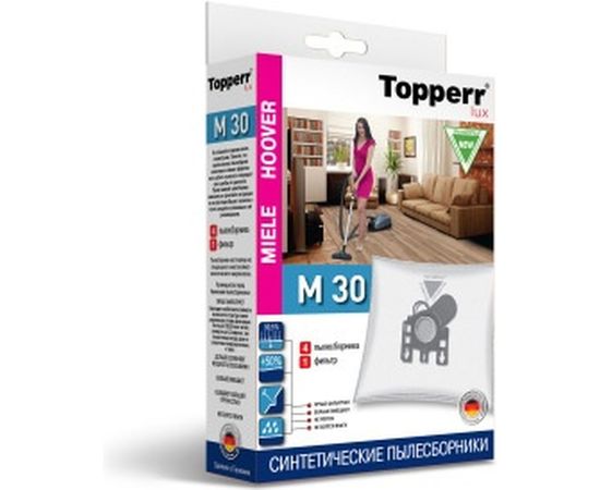 Пылесборник синтетический д/пылесоса MIELE, HOOVER Тип HR30, J/M/N/F/G, 4 шт. Topperr M 30 LUX 1422 – изображение 2