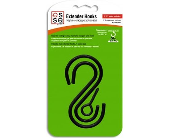 S-образный крючок ESSE X 32 BL CC – изображение 2