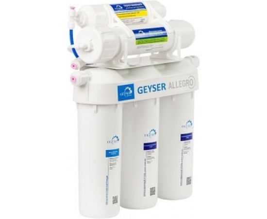 Система обратного осмоса, металлический бак Гейзер Аллегро 20036 – изображение 2