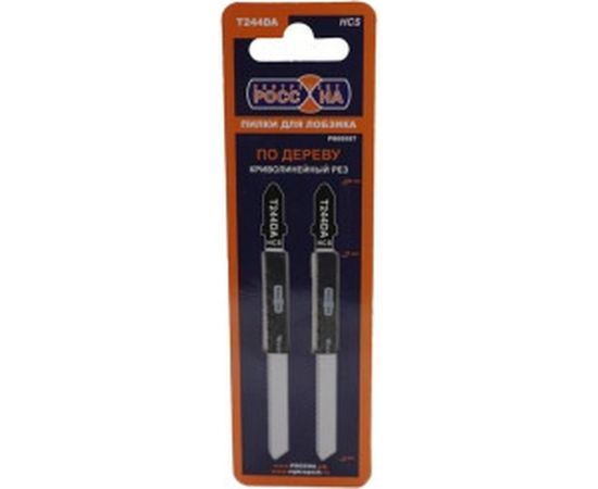 Пилки по дереву T244DA HCS (2 шт; 100х75 мм) для лобзика РОССНА Р860557 – изображение 2