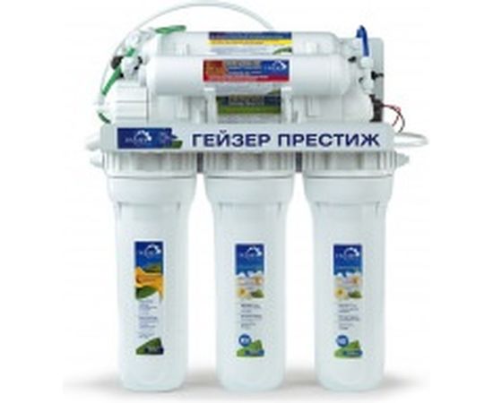 Гейзер Престиж-ПМ, система обратного осмоса – изображение 2