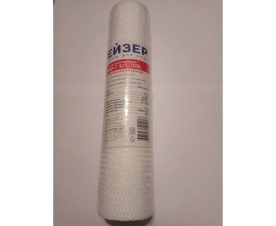 Картридж ПФМ-Г 5/1 10SL для механической очистки воды Гейзер 28230 – изображение 2