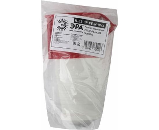 Переносная розетка ЭРА 225 3Р+РЕ+N 32А 380В IP44 Б0032866 – изображение 2