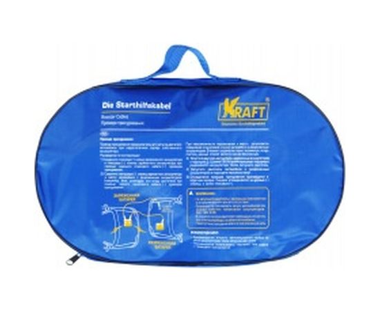 Пусковые провода KRAFT 500A Master KT 880008 – изображение 3