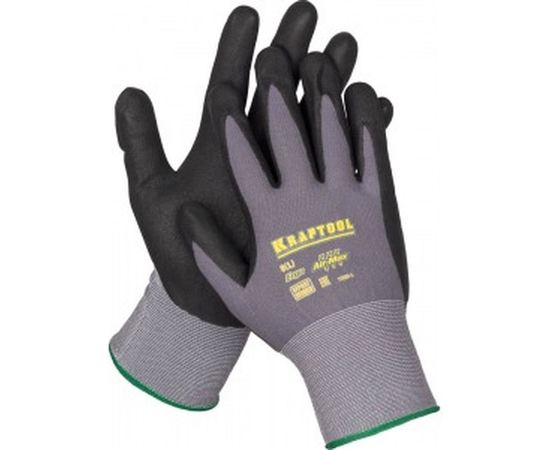 Нейлоновые перчатки Kraftool EXPERT 15 класс, вспененное нитриловое покрытие, XL 11285-XL 