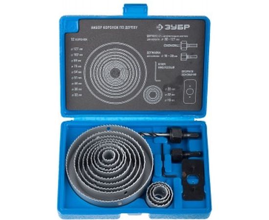 Набор коронок по дереву ЭКСПЕРТ (15 предметов; 19-127 мм) Зубр 29554-H15_z01 