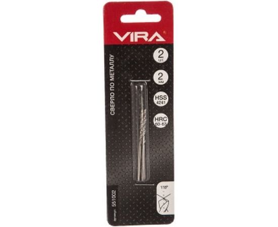 Сверло по металлу (2 шт; 2х49х28 мм) Vira 551002 