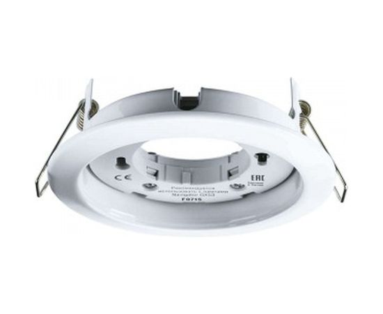 Светильник NAVIGATOR 71 277 NGX-R1-001-GX53 IP20 белый 71277 374336 