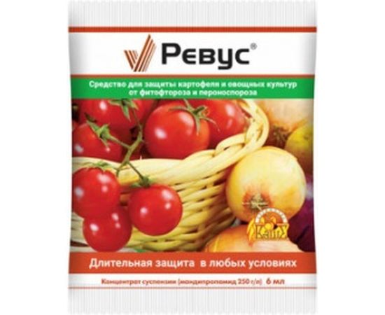 Фунгицид для защиты картофеля и овощных культур от заболеваний 6 мл Ваше Хозяйство 4680028944805 