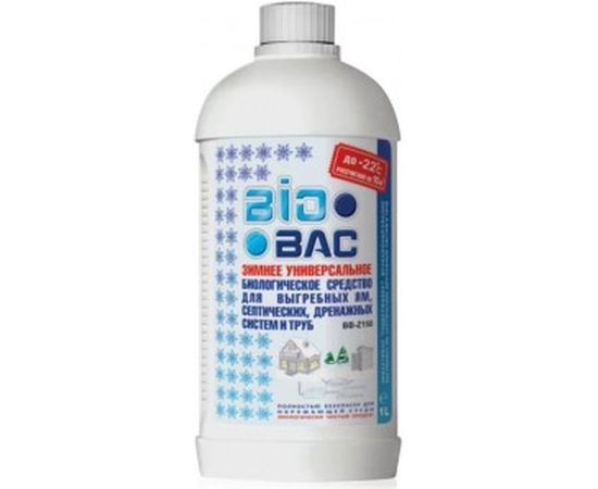 Зимнее биологическое средство для выгребных ям, септических и дренажных систем БиоБак BB-Z150 