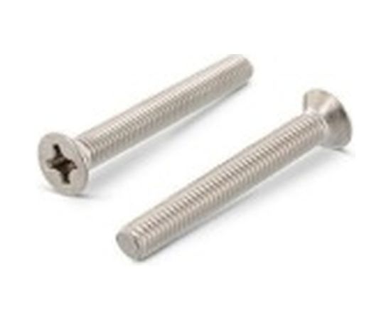 Винт ЦКИ DIN965 М2.5х8 Ц 4446 