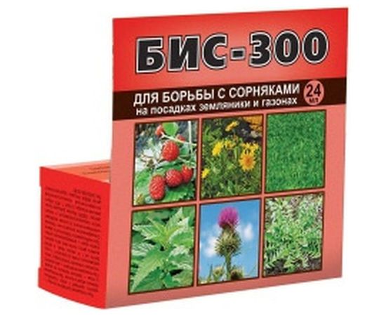 Препарат для защиты растений Бис-300 24 мл для борьбы с сорняками Ваше Хозяйство 4607043208880 