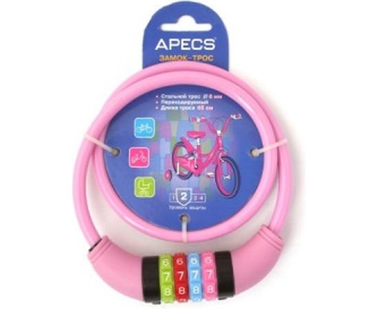 Велосипедный замок Apecs PD-82-65CM-CODE-PINK 20438 