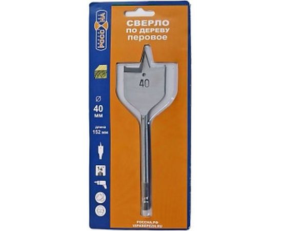 Сверло по дереву перовое (40х152 мм) РОССНА Р860437 
