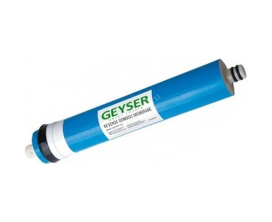 Картридж Мембрана HID 1812-50 GPD Гейзер 28449 