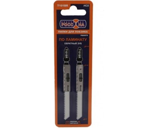 Пилки по ламинату T101BR HCS (2 шт; 100х75 мм) для лобзика РОССНА Р860575 
