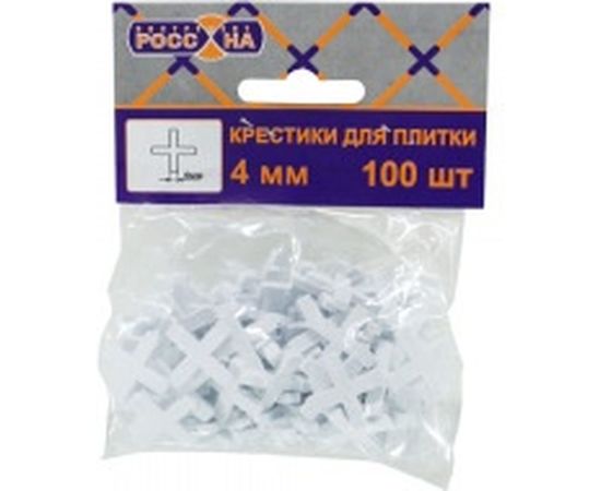 Крестики для кафельной плитки (100 шт; 4 мм) РОССНА Р860795 