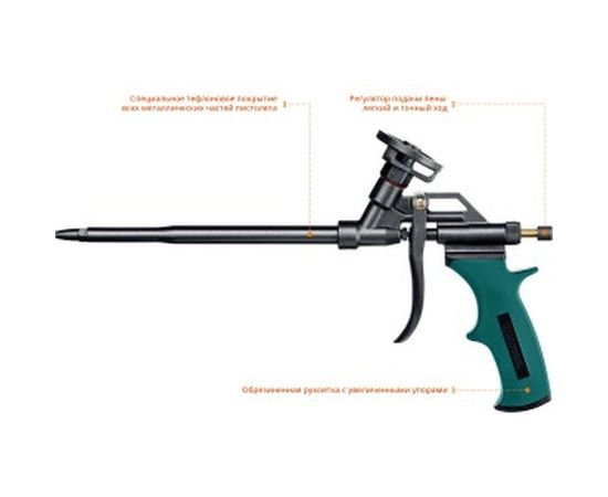Пистолет для монтажной пены Kraftool PANTHER 0855_z02 – изображение 2