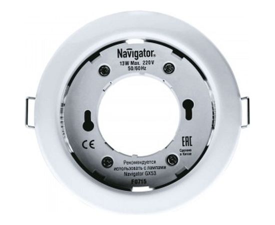 Светильник NAVIGATOR 71 277 NGX-R1-001-GX53 IP20 белый 71277 374336 – изображение 2